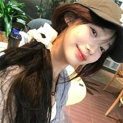 你的微笑